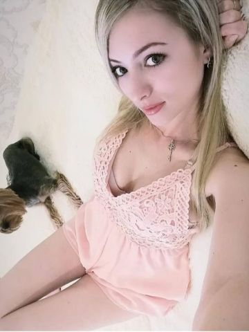 Сабина